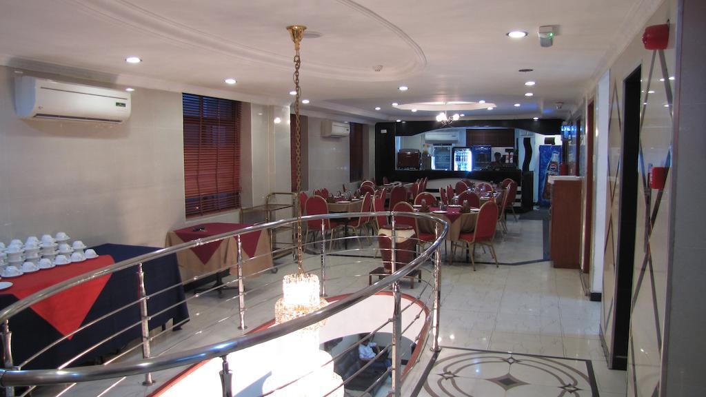 Rainbow Hotel Dar es Salaam Buitenkant foto